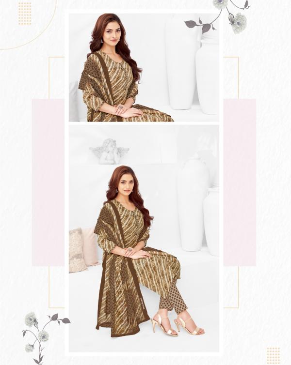 Shree Ganesh Samaiyra Vol-15 – Dress Material